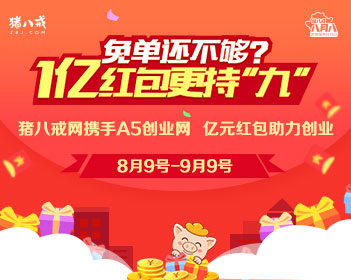 定制新版安娜玛利亚学院文凭学位【degxx.com】