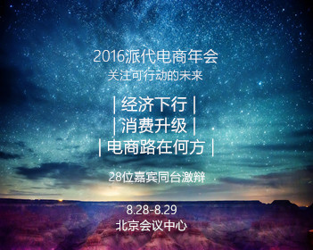 小时候踩死的虫价值200万吗