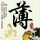 一比一原版魁北克大学文凭学位【degxx.com】