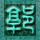一比一原版波尔多里昂欧洲商业学校文凭学位【degxx.com】