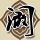 办理高仿布列塔尼卢瓦尔大学学位证【degxx.com】