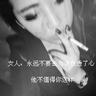一比一原版新潟县立看护大学学位证【degxx.com】