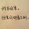 办理高仿宏恩基督教学院文凭学位【degxx.com】